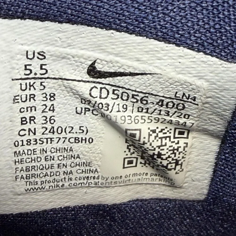 Nike LeBron 17 Shoes Mens Size 5.5 Blue High Top Basketball Sneakers CD5056-400